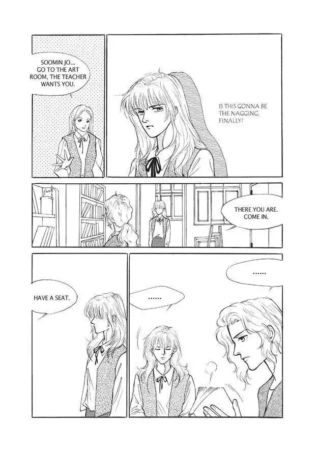 Do Whatever You Want Chapter 2 42
